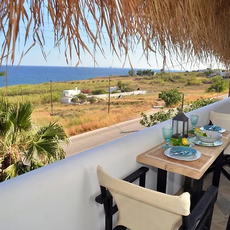 Aloe Mare Сasa de vacaciones *