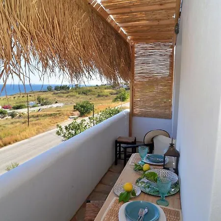 Tatil Evi Aloe Mare *